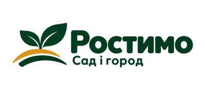 Ростимо